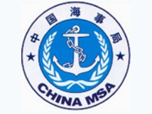 China MSA decided recently to carry out special inspection on large-size bulk carriers engaged in in