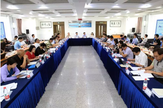 Hai Tong Invited to Attend MOT Expert Meeting on Revised China Maritime Code