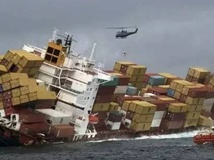 An Arbitration Case for P&I Insurance of Inland Vessel