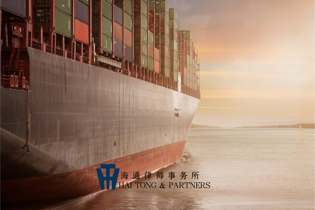 Circular-review of China Maritime Code (CMC) geared up