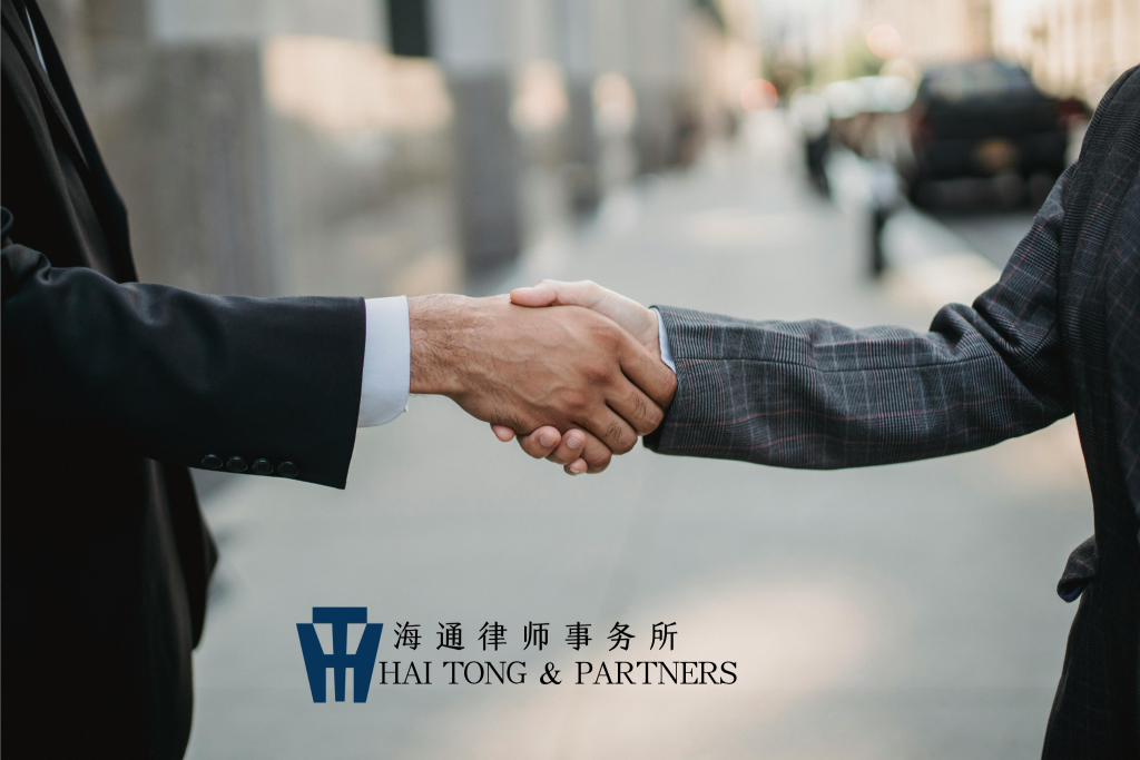 Circular-welcome Capt. Jack Yang to join Hai Tong & Partner