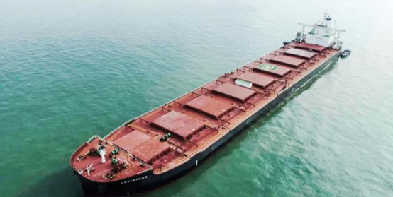 P. R. China MSA Announces Implementation of the 07-23 Amendments to the International Maritime Solid Bulk Cargoes Code