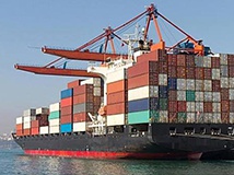 “BUSAN EXPRESS”案- 集装箱运载危险品火灾案