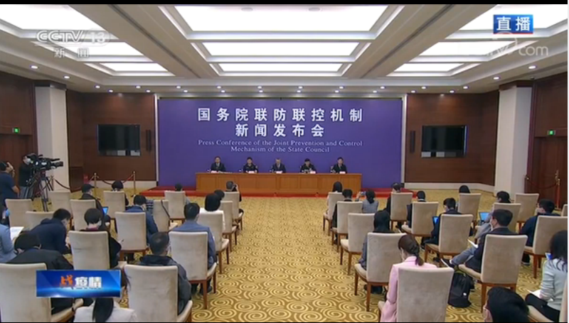 国家移民局：原则上不允许国际航运船舶外籍船员登陆