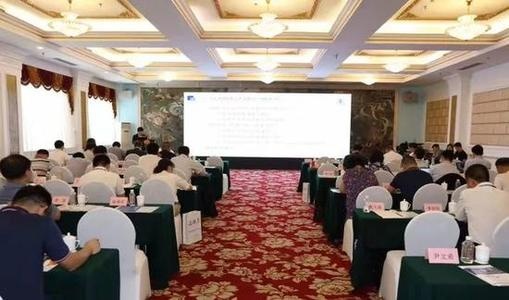 东北亚国际航运中心仲裁论坛在大连召开