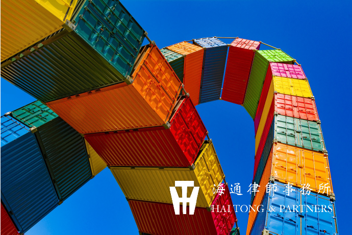 海通案例︱中国法院首次支持承运人以海上风险免责抗辩免除集装箱坠海货损赔偿责任